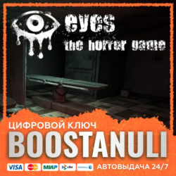 Eyes: The Horror game (PS4/PS5) — на ваш аккаунт PlayStation