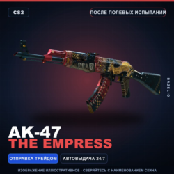 AK-47 | The Empress | После полевых испытаний · Скин Counter-Strike 2