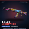 AK-47 | Nightwish | Прямо с завода · Скин Counter-Strike 2