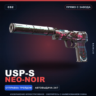 USP-S | Neo-Noir | Прямо с завода · Скин Counter-Strike 2