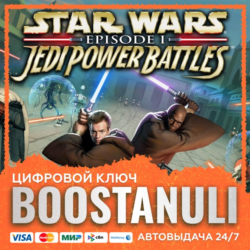 STAR WARS™: Episode I: Jedi Power Battles™ PS4 & PS5 (PS4/PS5) — на ваш аккаунт PlayS