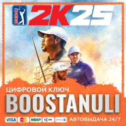 PGA TOUR 2K25 (PS4/PS5) — на ваш аккаунт PlayStation