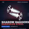 Shadow Daggers | Damascus Steel | Немного поношенное · Скин Counter-Strike 2