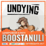 Undying (PS4/PS5) — на ваш аккаунт PlayStation