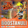 Jak and Daxter™: The Precursor Legacy (PS4/PS5) — на ваш аккаунт PlayStation