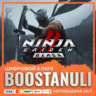 NINJA GAIDEN 2 Black (PS4/PS5) — на ваш аккаунт PlayStation