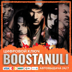 Onimusha 2: Samurai&acute;s Destiny (PS4/PS5) — на ваш аккаунт PlayStation