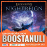 ELDEN RING NIGHTREIGN PS4 & PS5 (PS4/PS5) — на ваш аккаунт PlayStation