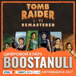 Tomb Raider I-VI Remastered (PS4/PS5) — на ваш аккаунт PlayStation
