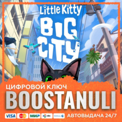 Little Kitty, Big City (PS4/PS5) — на ваш аккаунт PlayStation