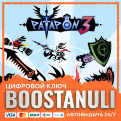 Patapon 3 (PS4/PS5) — на ваш аккаунт PlayStation