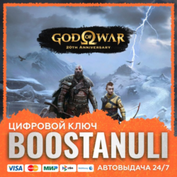 God of War Ragnarok (PS4/PS5) — на ваш аккаунт PlayStation