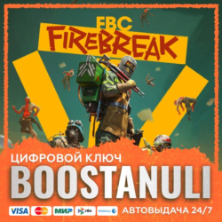 FBC: Firebreak (PS4/PS5) — на ваш аккаунт PlayStation