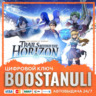 The Legend of Heroes: Trails beyond the Horizon (PS4/PS5) — на ваш аккаунт PlayStatio