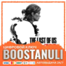 The Last of Us™ Complete (PS4/PS5) — на ваш аккаунт PlayStation