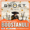 Ghost of Yotei™ (PS4/PS5) — на ваш аккаунт PlayStation