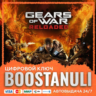 Gears of War: Reloaded (PS4/PS5) — на ваш аккаунт PlayStation