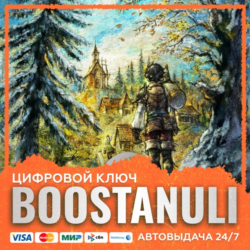 OCTOPATH TRAVELER 0 PS4 & PS5 (PS4/PS5) — на ваш аккаунт PlayStation