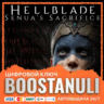 Hellblade: Senua’s Sacrifice (PS4/PS5) — на ваш аккаунт PlayStation
