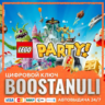 LEGO® Party! (PS4/PS5) — на ваш аккаунт PlayStation