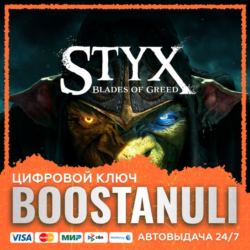 Styx: Blades of Greed (PS4/PS5) — на ваш аккаунт PlayStation