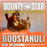 Bounty Star (PS4/PS5) — на ваш аккаунт PlayStation