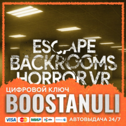 Escape - Backrooms Horror VR (PS4/PS5) — на ваш аккаунт PlayStation