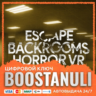 Escape - Backrooms Horror VR (PS4/PS5) — на ваш аккаунт PlayStation