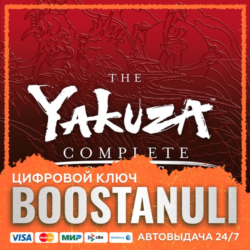 Yakuza Complete Series (PS4/PS5) — на ваш аккаунт PlayStation