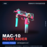 MAC-10 | Neon Rider | Немного поношенное · Скин Counter-Strike 2