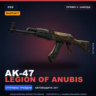 StatTrak™ AK-47 | Legion of Anubis | Прямо с завода · Скин Counter-Strike 2