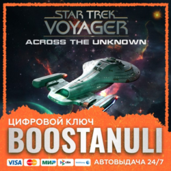 Star Trek: Voyager - Across the Unknown (PS4/PS5) — на ваш аккаунт PlayStation