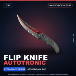 Flip Knife | Autotronic | Закалённое в боях · Скин Counter-Strike 2