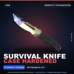 Survival Knife | Case Hardened | Немного поношенное · Скин Counter-Strike 2