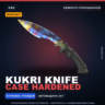 StatTrak™ Kukri Knife | Case Hardened | Немного поношенное · Скин Counter-Strike 2