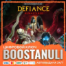 Legacy of Kain: Defiance Remastered (PS4/PS5) — на ваш аккаунт PlayStation