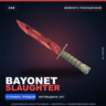 Bayonet | Slaughter | Немного поношенное · Скин Counter-Strike 2