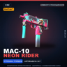 StatTrak™ MAC-10 | Neon Rider | Немного поношенное · Скин Counter-Strike 2