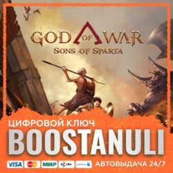 God of War Sons of Sparta (PS4/PS5) — на ваш аккаунт PlayStation
