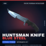 Huntsman Knife | Blue Steel | После полевых испытаний · Скин Counter-Strike 2