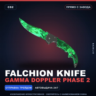 Falchion Knife | Gamma Doppler Phase 2 | Прямо с завода · Скин Counter-Strike 2