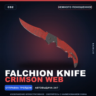 Falchion Knife | Crimson Web | Немного поношенное · Скин Counter-Strike 2