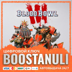 Blood Bowl 3 (PS4/PS5) — на ваш аккаунт PlayStation