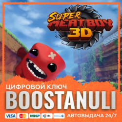 Super Meat Boy 3D (PS4/PS5) — на ваш аккаунт PlayStation