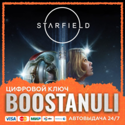 Starfield (PS4/PS5) — на ваш аккаунт PlayStation