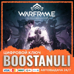 Warframe (PS4/PS5) — на ваш аккаунт PlayStation
