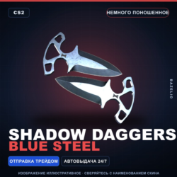 Shadow Daggers | Blue Steel | Немного поношенное · Скин Counter-Strike 2