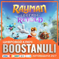 Rayman Legends Retold (PS4/PS5) — на ваш аккаунт PlayStation