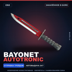 Bayonet | Autotronic | Закалённое в боях · Скин Counter-Strike 2