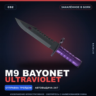 M9 Bayonet | Ultraviolet | Закалённое в боях · Скин Counter-Strike 2